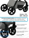 Коляска 2 в 1 Ining Baby 773 F grey