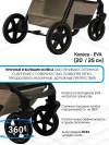 Коляска 2 в 1 Ining Baby 773 F khaki