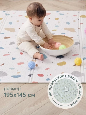 Развивающий коврик Happy Baby Soft Floor Terrazzo