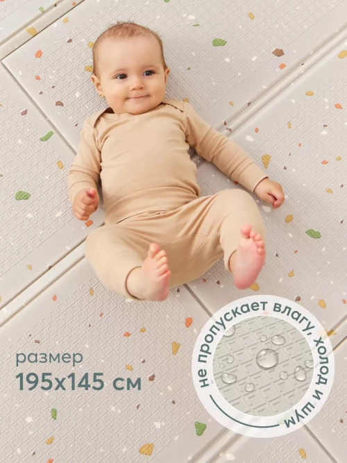 Развивающий коврик Happy Baby Soft Floor stone - фото 1