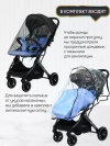 Коляска прогулочная Palankin Teo синий