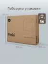 Комод Happy Baby Fioki молочный