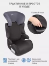 Автокресло Siger Смарт 2/3 (15-36кг) маренго