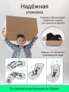 Автокресло Еду-Еду KS 545 Lux 1/2/3 (9-36кг) Антрацит