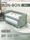 Манеж Indigo Bon-Bon 2 уровня зеленый