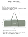Манеж Indigo Bon-Bon 2 уровня зеленый
