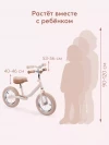 Беговел Happy Baby Franky rose
