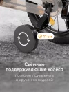 Велосипед Happy Baby Quantum 14 white