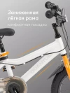 Велосипед Happy Baby Quantum 14 white