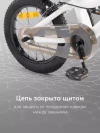 Велосипед Happy Baby Quantum 14 white