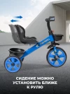 Велосипед Farfello 207 синий