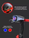 Велосипед Farfello 207 красный
