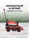 Толокар Farfello K256 с ручкой синий