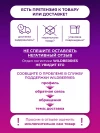 Толокар Farfello K256 с ручкой красный