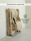 Стул для кормления Pituso Compato Beige