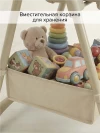 Стул для кормления Pituso Compato Beige
