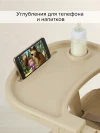 Стул для кормления Pituso Compato Beige