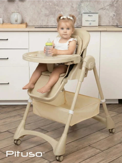 Стул для кормления Pituso Compato Beige - фото 1