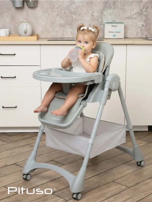 Стул для кормления Pituso Compato Light grey - фото 1