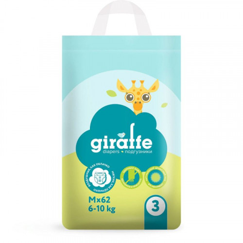 Подгузники LOVULAR GIRAFFE M 6-10кг, 62 шт/уп