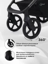 Коляска 2 в 1 Rant Teo RA122 Graphite