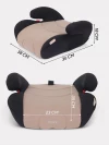 Бустер Rant Point LB781 2/3 (15-36 кг) Beige