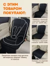 Автокресло Zlatek Galleon Lux 0/1 (0-18 кг) светло/коричневый