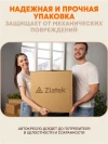 Автокресло Zlatek Galleon Lux 0/1 (0-18 кг) светло/серый