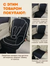 Автокресло Zlatek Galleon Lux 0/1 (0-18 кг) светло/серый