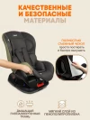 Автокресло Zlatek Galleon Lux 0/1 (0-18 кг) темно/зеленый
