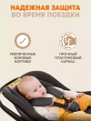 Автокресло Zlatek Colibri Lux 0+ (0-13кг) темно/серый