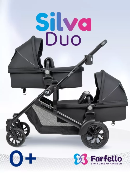Коляска для двойни Farfello Silva Duo Black - фото 1
