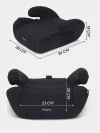 Бустер Rant Point LB781 2/3 (15-36 кг) Black