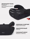 Бустер Rant Point LB781 2/3 (15-36 кг) Black