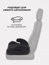 Бустер Rant Point LB781 2/3 (15-36 кг) Black