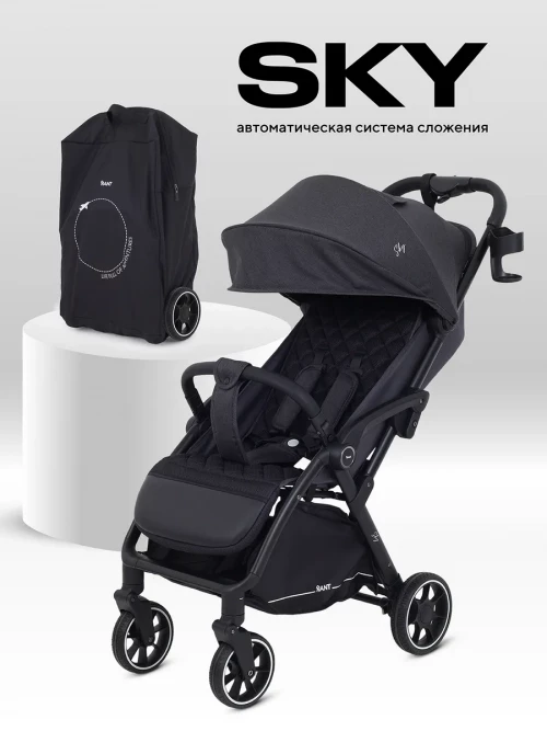 Коляска прогулочная Rant Sky RA400 2025 Black