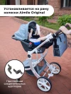Автокресло Farfello Aimile KS-2150 0+ (0-13кг) Black PU
