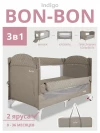 Манеж Indigo Bon-Bon 2 уровня бежевый