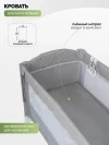 Манеж Indigo Bon-Bon TOY 2 уровня с маятником светло/серый