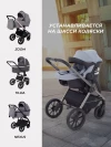 Автокресло Rant Carry AY329 2.0 0+ (0-13кг) Grey