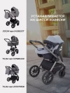 Автокресло Rant Carry AY329 2.0 0+ (0-13кг) Grey
