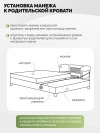 Манеж Indigo Bon-Bon TOY 2 уровня с маятником бежевый