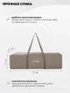 Манеж Indigo Bon-Bon TOY 2 уровня с маятником бежевый