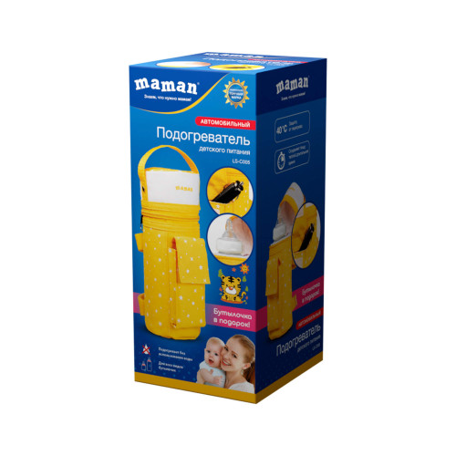 Подогреватель для бутылочек Maman LS-C005  