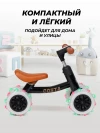 Толокар Costa 06 черный