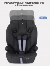 Автокресло Rant Basic ZY27F Apex 1/2/3 (9-36 кг) Grey