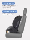 Автокресло Rant Basic ZY27F Apex 1/2/3 (9-36 кг) Grey