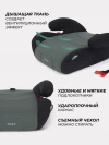 Бустер Rant Point LB781 2/3 (15-36 кг) Green