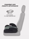 Бустер Rant Point LB781 2/3 (15-36 кг) Green
