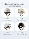 Беговел Happy Baby Journey plus dark grey